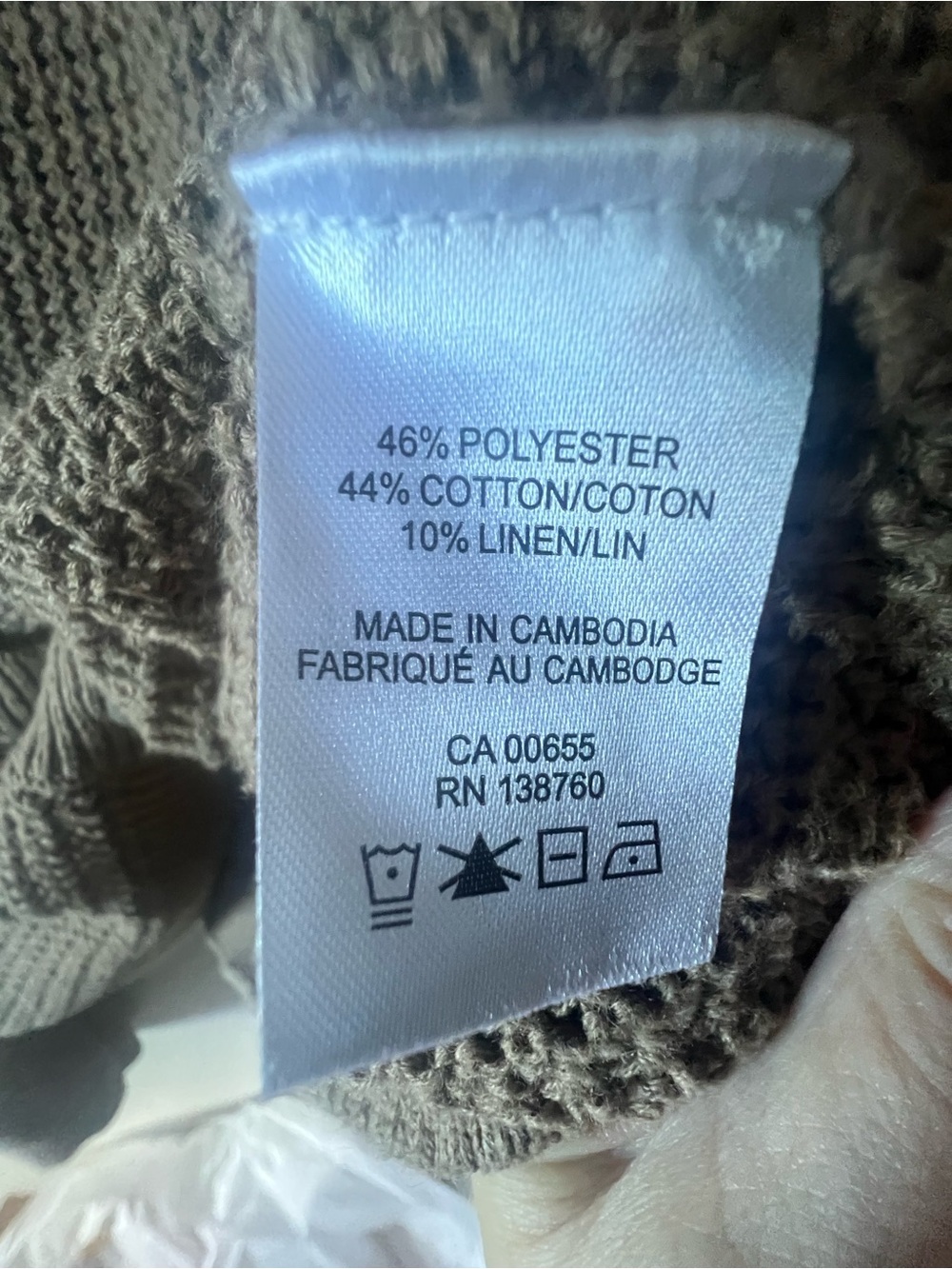 Reitmans Button-Up Cardigan - Picture 7 of 7